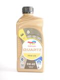 Alfa Romeo Punto Engine oil. Part Number 235954
