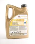 Abarth Punto Engine oil. Part Number 235955