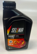 Alfa Romeo 500 Engine oil. Part Number 71254E18EU